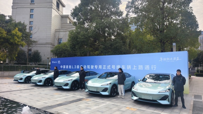 媒体：让汽车驾驶智能辅助回归本位 认知偏差拖后腿