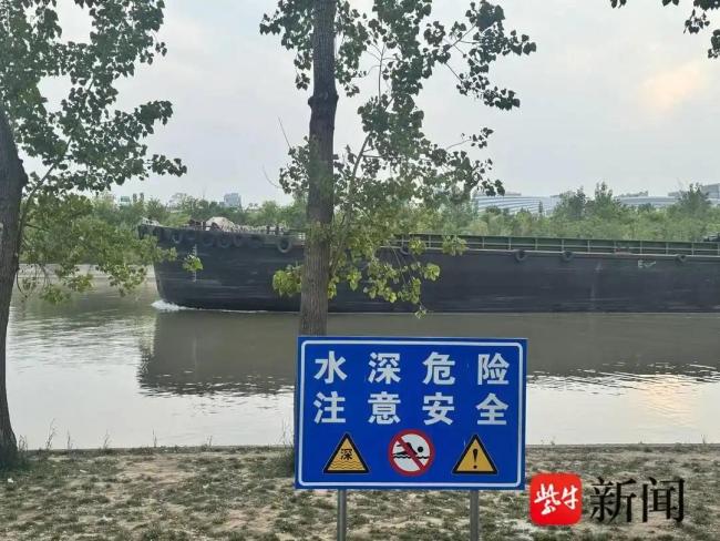 市民勇救4名落水者后遭拉黑 救人者淡然面对