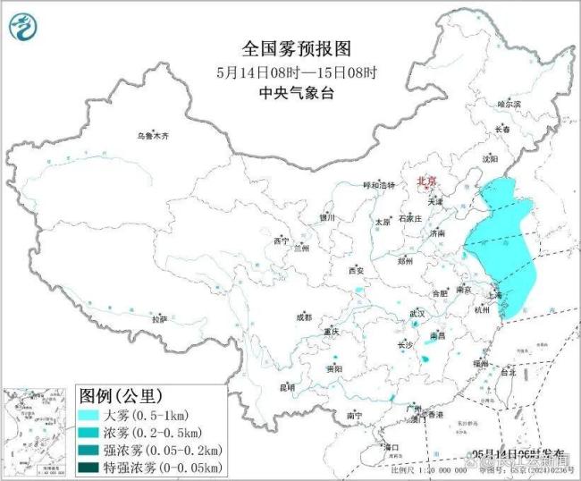 暴雨、强对流、大雾预警发布 多地迎强降雨和恶劣天气