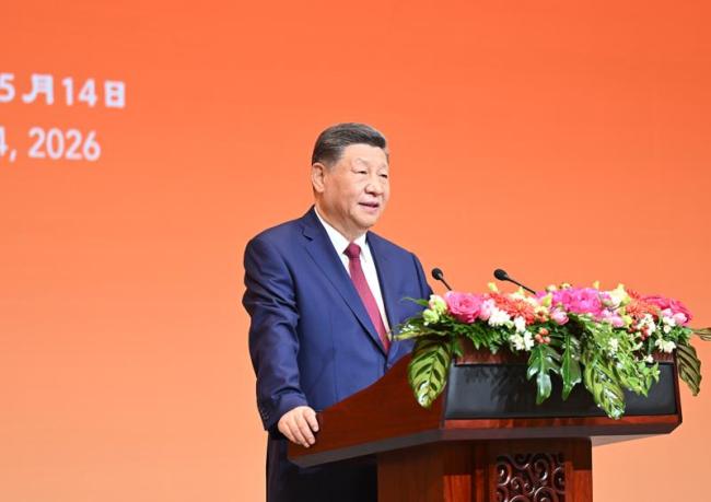 时政微观察丨习主席深刻阐释“中美建设性战略稳定关系”的核心要义