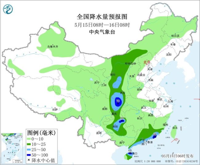 為何南方暴雨連連北方炎熱高溫?專家解析