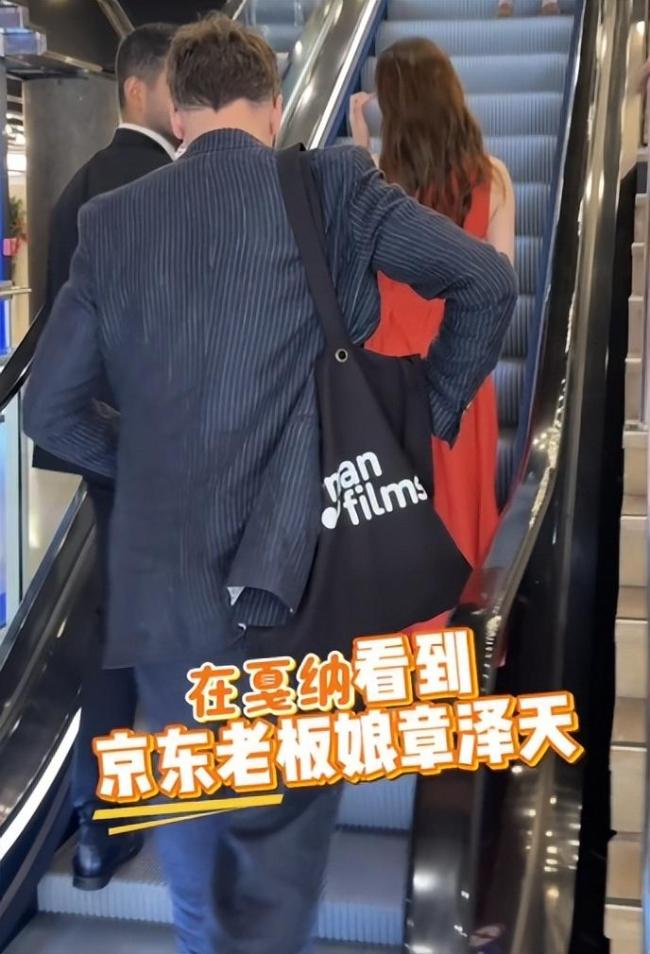 章泽天一袭红裙闪耀戛纳 尽显豪门松弛感