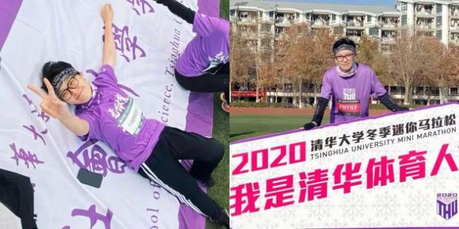 第29位！清华学子的“七年之约” 七年等待，一朝圆梦
