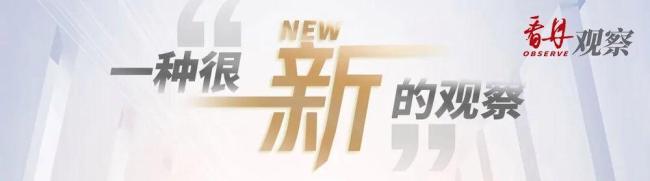 榴莲仅退款买家伪造霉变图片骗取退款