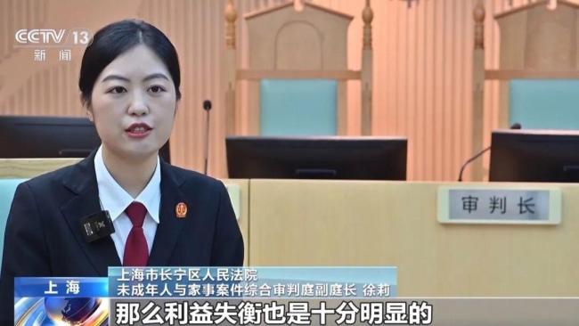 闪婚后男子把千万房产99%赠与女方 离婚引发房产争夺战