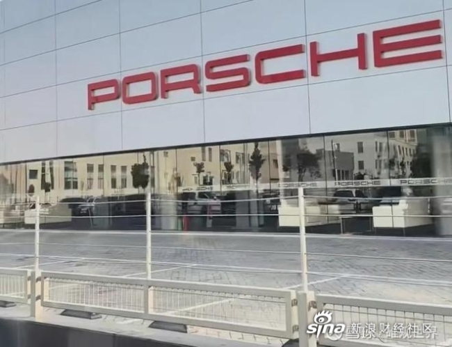 老登资产的时代真的结束了吗