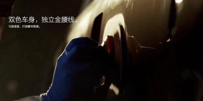 全新一代理想L9 Livis车型上市 科技配置全面升级