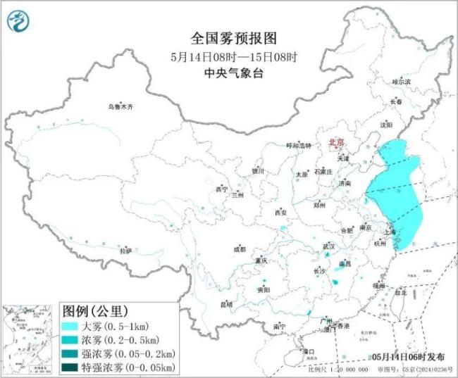 华南贵州等地有强降水 黄海及东海西北部海域将有大雾 警惕次生灾害