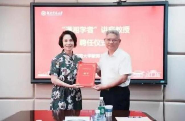 知名主持人为何纷纷入职高校?