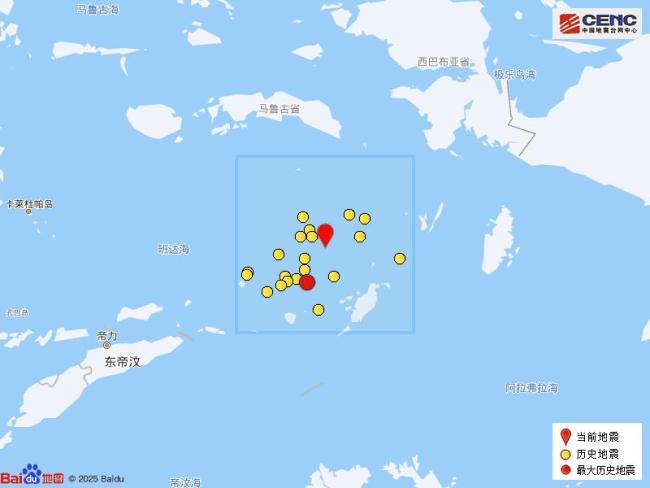 印尼班达海发生6.2级地震 震源深140公里