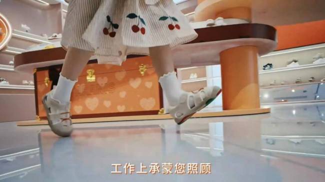 泰兰尼斯客服回应“广告诱导行贿”