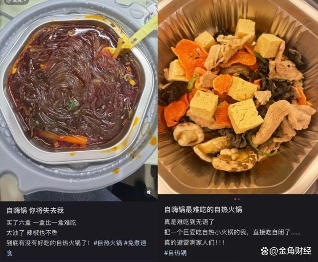 差点取代海底捞的“顶流网红”，破产了 资本泡沫破灭