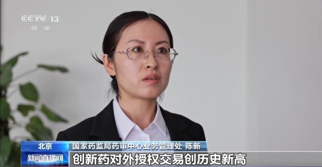 药品专利+数据保护 助力药企创新研发
