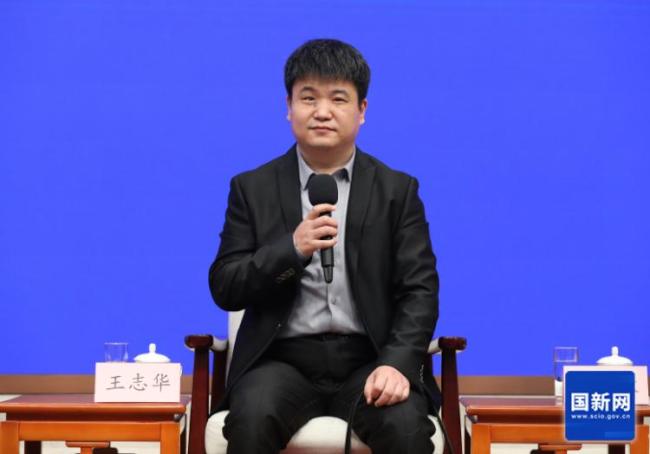 导盲犬首次亮相国新办发布厅 助力无障碍交流