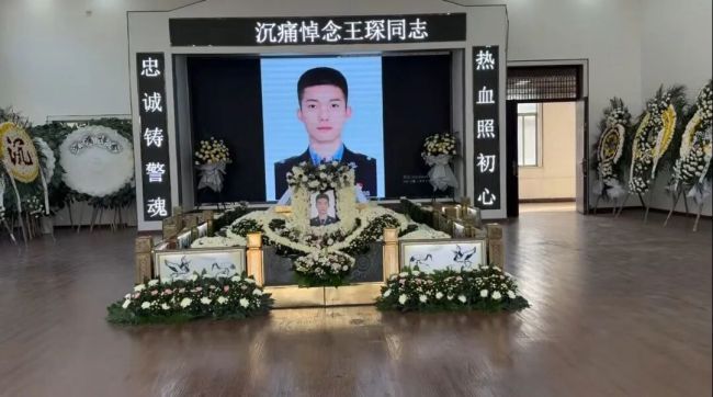 26岁民警因白血病离世 妹妹发声 哥哥坚守到最后一刻