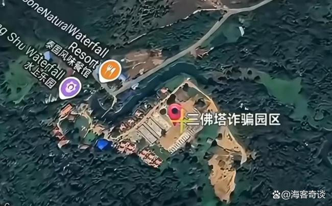赴泰考察失联4人疑被带至缅甸 跨境诈骗陷阱再现