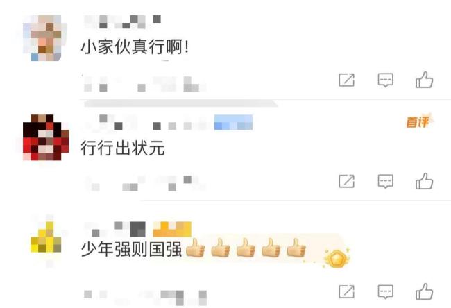 2岁宝宝诗词接龙奶声奶气 对答如流 小小年纪才艺惊人