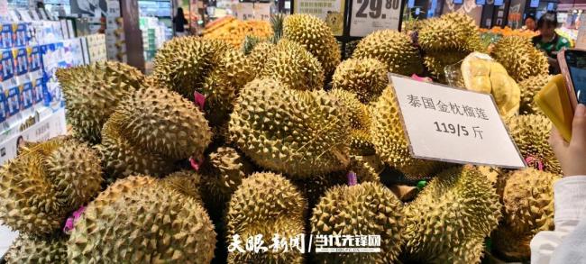 “贵族水果”价格降了