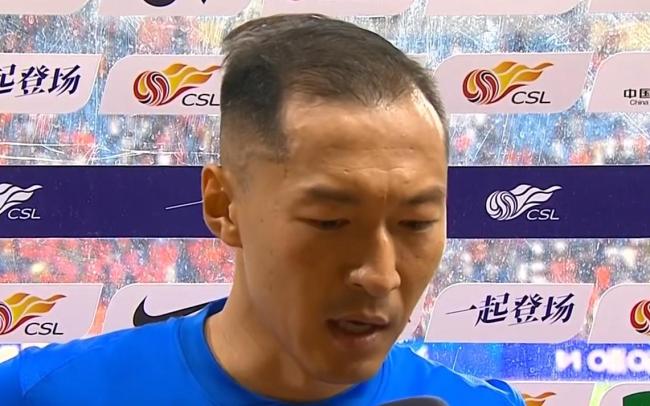 上海申花队长：很遗憾这场比赛输球