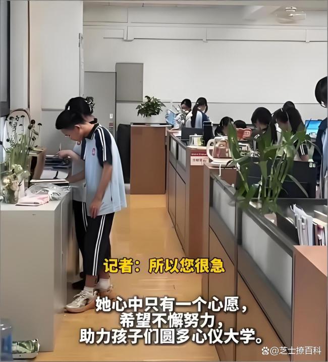 90后高三班主任两鬓已斑白 责任与付出的见证