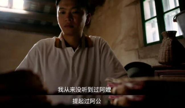 票房会破14亿！今年口碑第一的电影，出现了 《给阿嬷的情书》逆袭成顶流