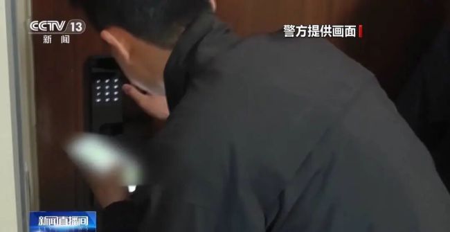孩子为啥半夜偷拿父母手机转钱 诈骗团伙以游戏道具为诱饵