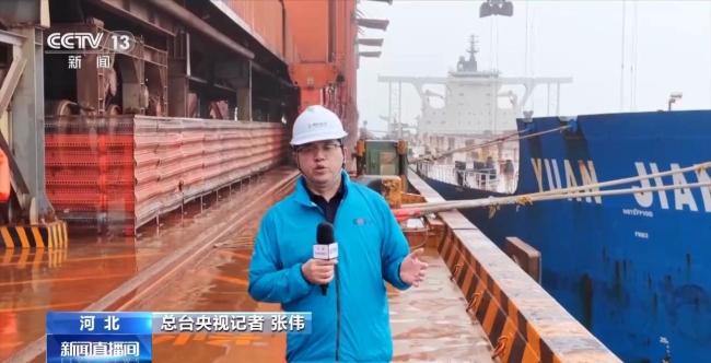 40万吨巨轮究竟多大 海上巨无霸揭秘