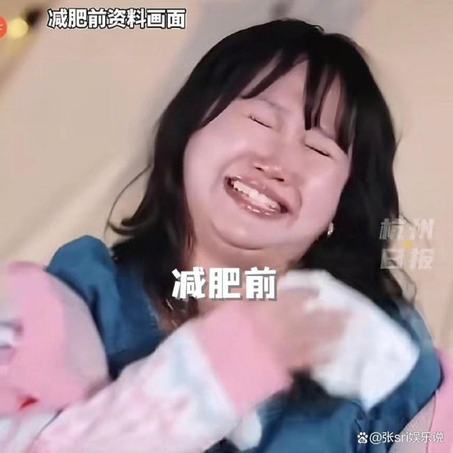 麦琳最近造型撞脸唐嫣 自信美丽蜕变