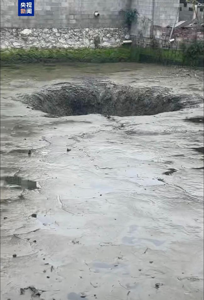 专家回应柳州部分地区出现塌陷坑