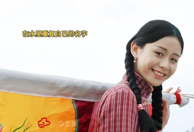原来淑柔这个眼神望向的是南枝 一眼万年的含蓄心动