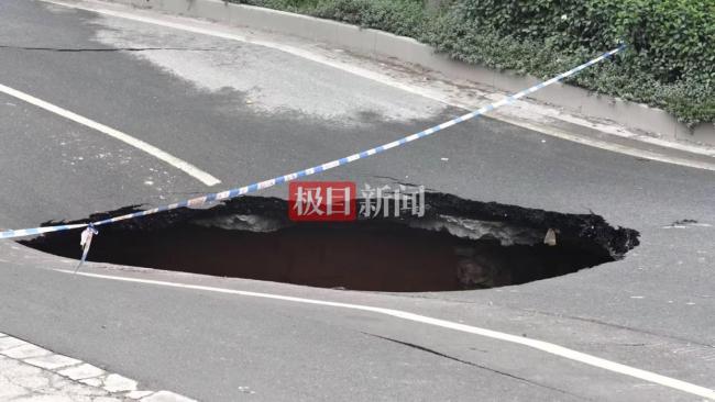 柳州地震震中有三层民居门户悬空 房屋受损严重待拆