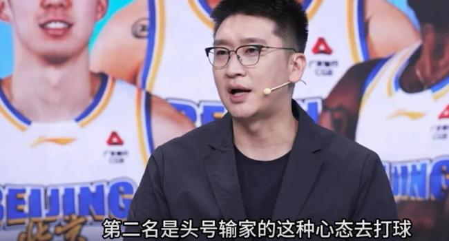 孙悦：北京队要有第二名是最大输家心态去打球 这样才可能战胜强敌