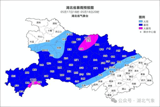 湖北宜昌遇极端暴雨 一县已转移82人 破36年纪录
