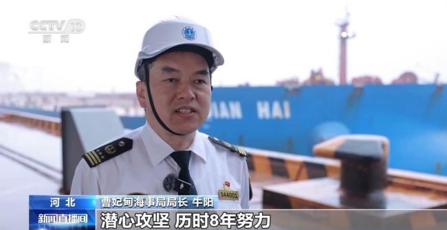 40万吨巨轮究竟多大 海上巨无霸揭秘
