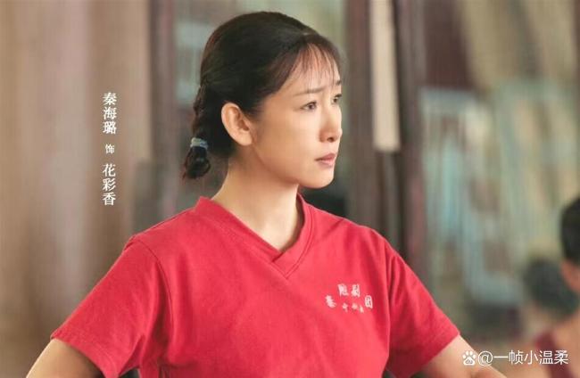 窦骁翟子路你们不要再打了 封潇潇成最惨牺牲品