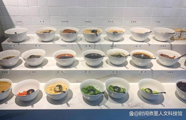 东说念主居然对吃王人是有握念的 麻酱里的南北互异