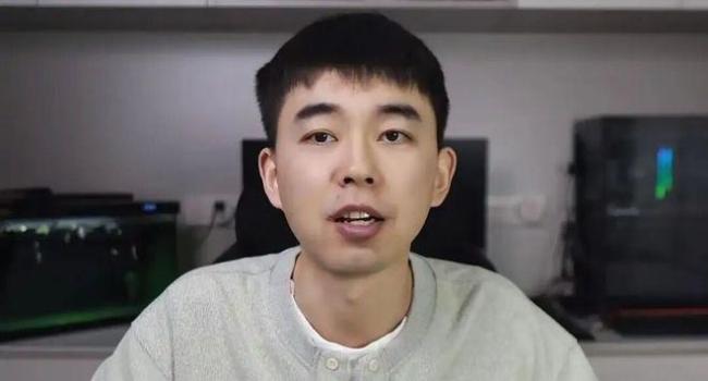 科普博主舉報(bào)多名教授學(xué)術(shù)造假 高校學(xué)術(shù)界陷入“地震”