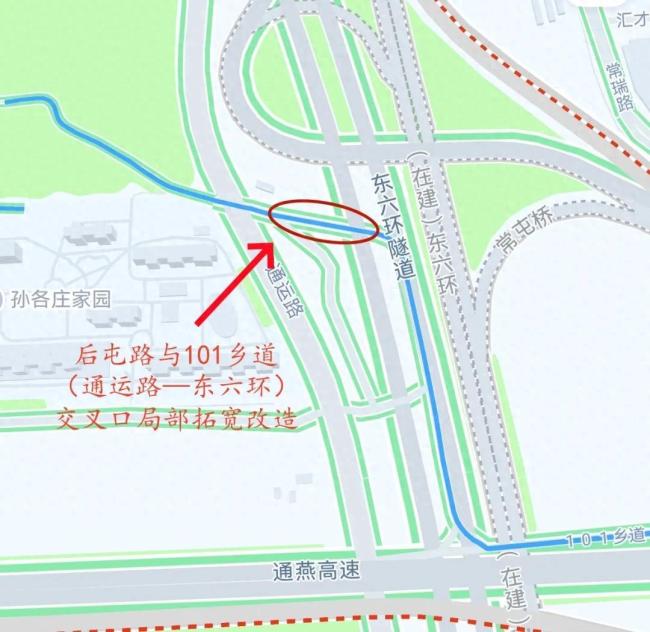 新增车道！北京通州这条道路拓宽通车