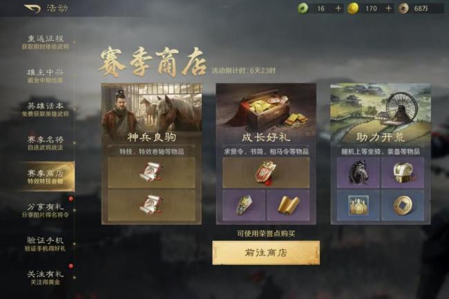 一场双向奔赴的师生情 双向尊重彼此惦记