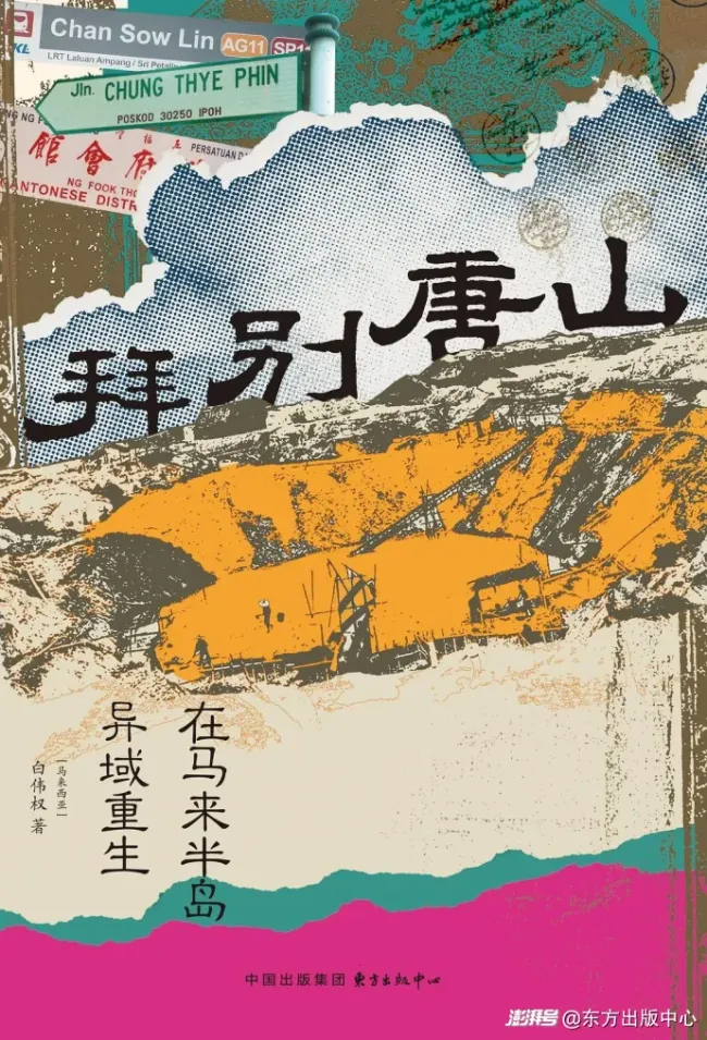 《给阿嬷的情书》是近年国产片最佳吗 一封假信半世纪真情