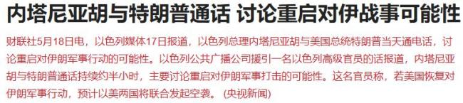 A股逾百股涨停再现 市场情绪降温有望筑底
