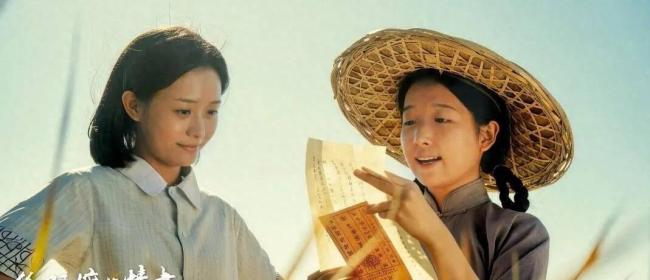91岁奶奶看给阿嬷的情书现场泪崩 素人走红后的困扰