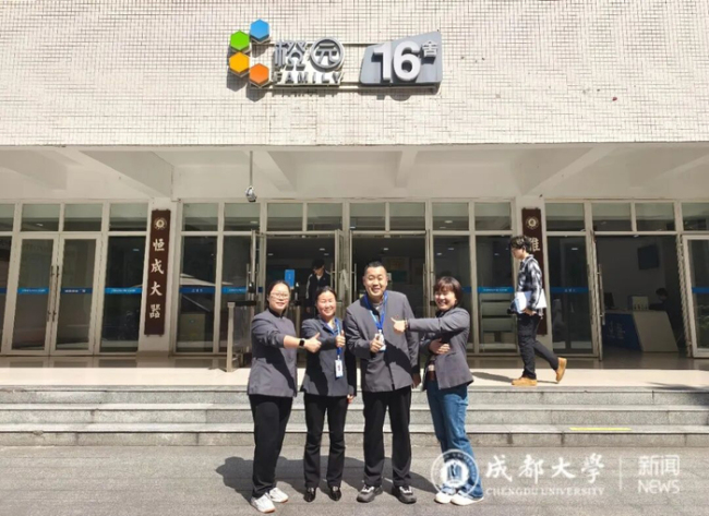 成都大学41岁宿管大叔考研上岸 逐梦路上的坚守与热忱