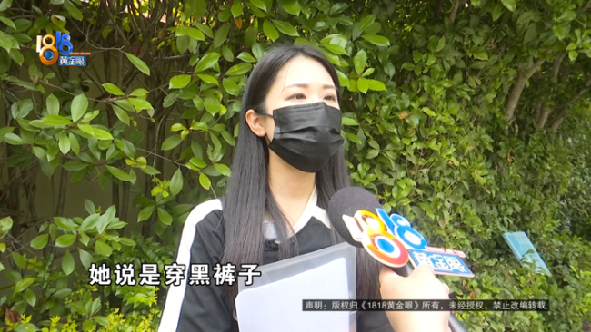 2只金手镯不翼而飞 新娘起诉索赔21万 婚庆公司陷入纠纷