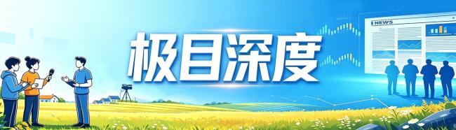 皮卡坠河10人遇难村民只救到一人自责 山村悲歌