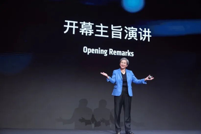 AMD苏姿丰重仓中国AI，预判50亿用户红利