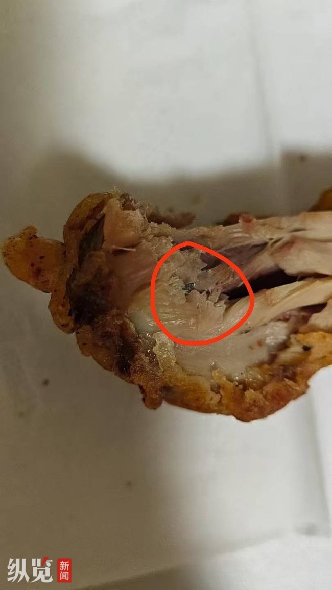 女子一周内连续“碰瓷”炸鸡店