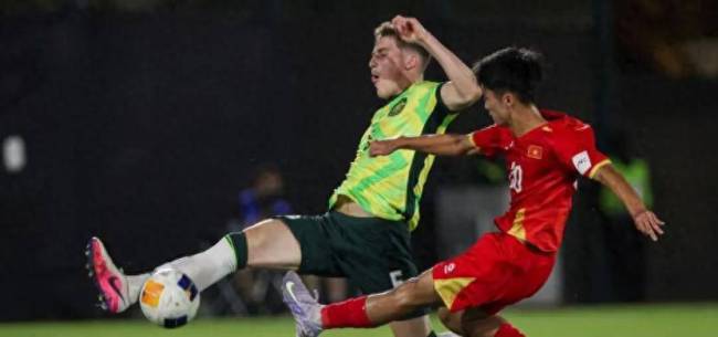 U17国足2-0澳大利亚 友谊赛大胜能否再现？