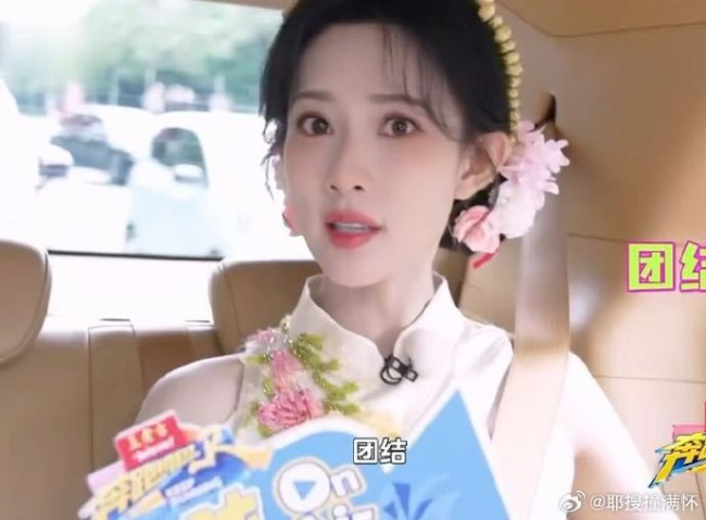 孟子义苗苗一见如故 默契与共鸣交织