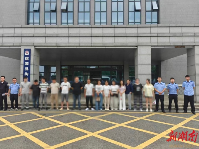 常德警方端掉一“地下茶馆”